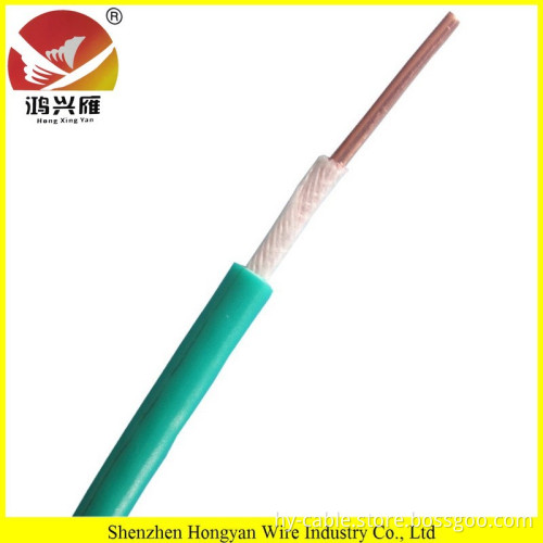pvc insulation BV wire white copper